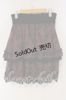 画像3: axes femme / バイカラーメルヘンSK M ワイン×クロ O-25-09-30-038-AX-SK-OW-OS