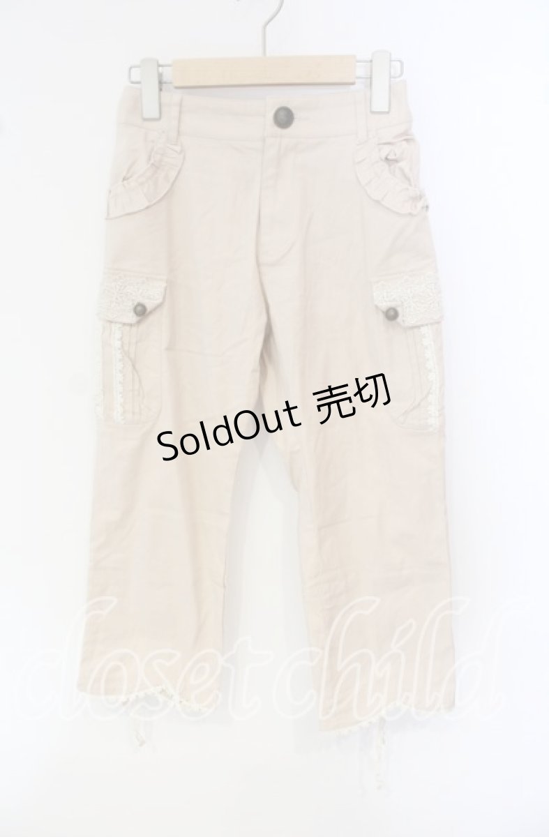 画像1: 【SALE】axes femme / 裾編み上げパンツ M ピンク O-25-09-30-040-AX-PA-OW-ZT280 (1)
