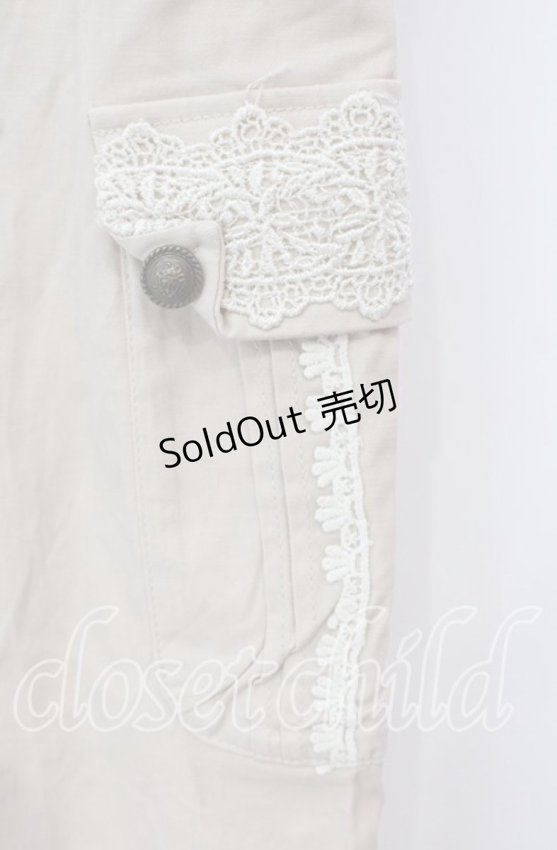 画像2: 【SALE】axes femme / 裾編み上げパンツ M ピンク O-25-09-30-040-AX-PA-OW-ZT280 (2)