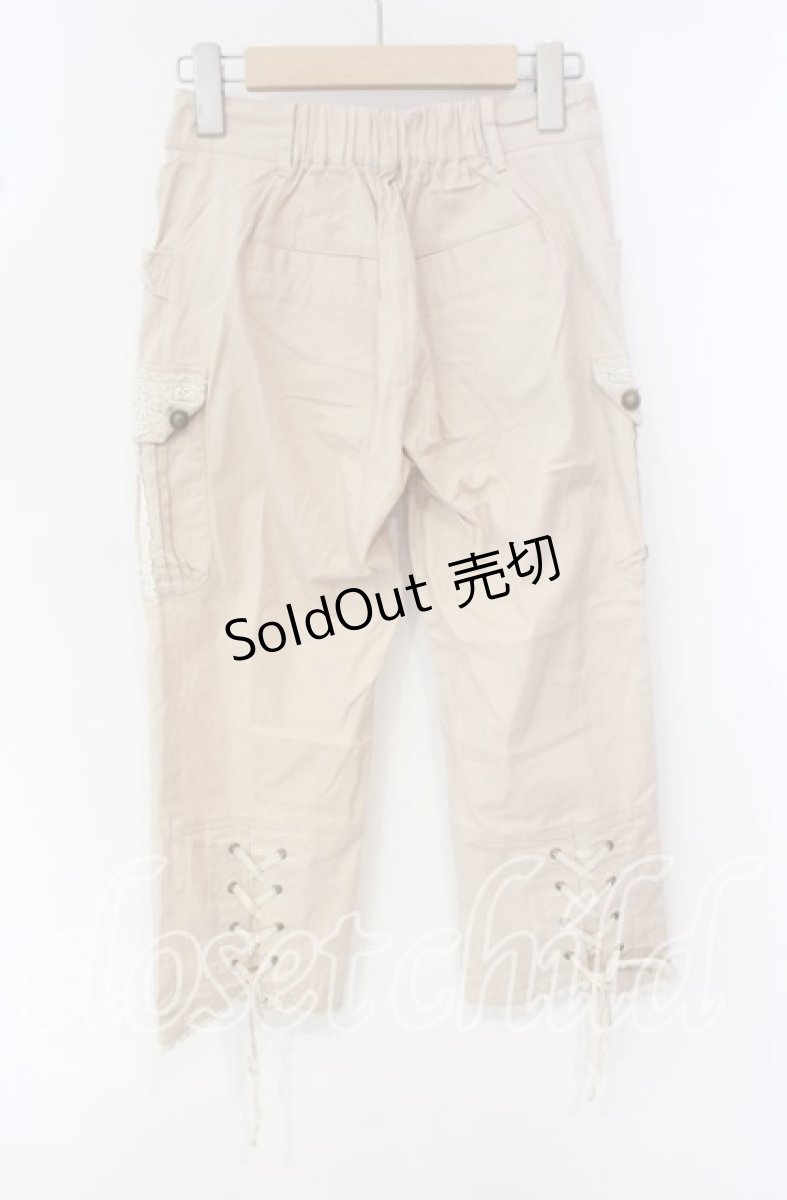 画像3: 【SALE】axes femme / 裾編み上げパンツ M ピンク O-25-09-30-040-AX-PA-OW-ZT280 (3)