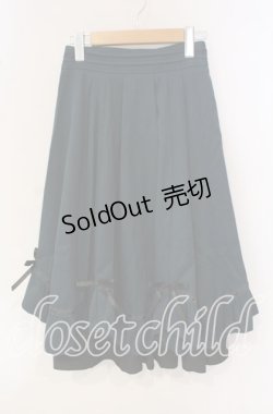 画像1: axes femme / ハシゴレース×リボン配色スカート  グリーン O-25-09-30-044-AX-SK-IG-OS