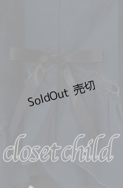 画像2: axes femme / ハシゴレース×リボン配色スカート  グリーン O-25-09-30-044-AX-SK-IG-OS