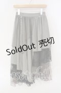 axes femme / 異素材イレヘムロングスカート  カーキ O-25-09-30-045-AX-SK-IG-OS