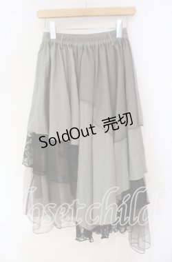 画像2: axes femme / 異素材イレヘムロングスカート  カーキ O-25-09-30-045-AX-SK-IG-OS