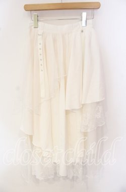 画像1: axes femme / 異素材イレヘムロングスカート  シロ O-25-09-30-046-AX-SK-IG-OS