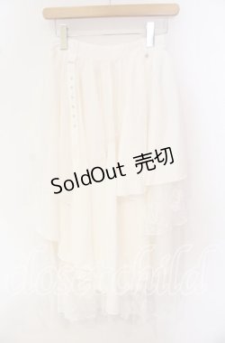 画像1: axes femme / 異素材イレヘムロングスカート  シロ O-25-09-30-046-AX-SK-IG-OS