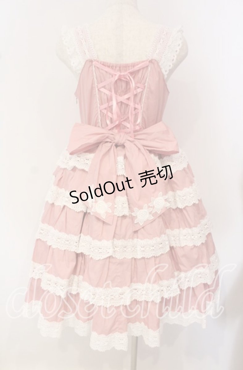 画像5: BABY,THE STARS SHINE BRIGHT / Romantic Dream Roseジャンパースカート  ピンク O-25-09-30-003-BA-OP-IG-OS (5)