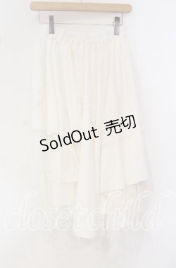 画像2: axes femme / 異素材イレヘムロングスカート  シロ O-25-09-30-046-AX-SK-IG-OS