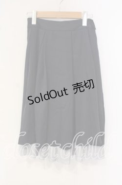 画像1: axes femme / バックフリルミドルスカート  ネイビー O-25-09-30-047-AX-SK-IG-OS