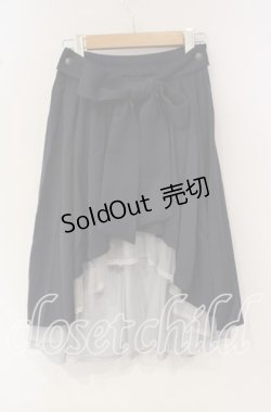 画像2: axes femme / バックフリルミドルスカート  ネイビー O-25-09-30-047-AX-SK-IG-OS