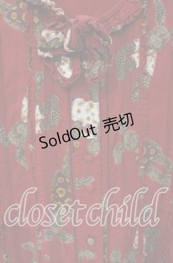 画像2: PINK HOUSE / うさぎぬいぐるみ柄半袖ワンピース【お直しあり】  アカ O-25-09-30-004-LO-OP-IG-OS