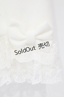 画像2: axes femme / 裾レースショートコート  オフ O-25-09-30-056-AX-CO-IG-ZT1023B