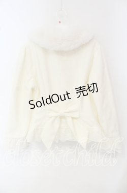 画像3: axes femme / 裾レースショートコート  オフ O-25-09-30-056-AX-CO-IG-ZT1023B