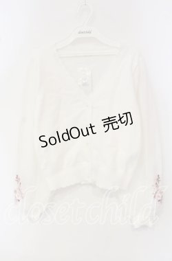 画像1: axes femme / サクラ刺繍チュール袖カーディガン  オフ O-25-09-30-058-AX-TO-IG-OS