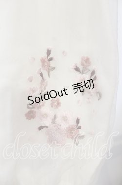 画像2: axes femme / サクラ刺繍チュール袖カーディガン  オフ O-25-09-30-058-AX-TO-IG-OS