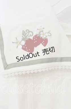 画像2: axes femme kawaii / ベリーフィールズジャケット  オフ O-25-09-30-060-AX-JA-IG-OS