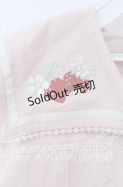 画像2: axes femme kawaii / ベリーフィールズジャケット  ピンク O-25-09-30-061-AX-JA-IG-OS