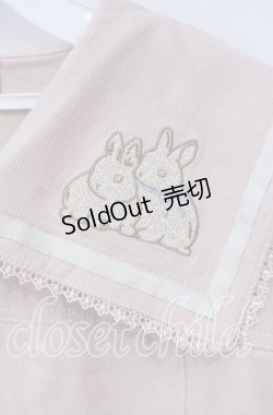 画像3: axes femme kawaii / ベリーフィールズジャケット  ピンク O-25-09-30-061-AX-JA-IG-OS