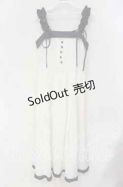 画像1: axes femme / バラ刺繍ギャザーフリルジャンスカ  シロ O-25-09-30-062-AX-OP-IG-OS