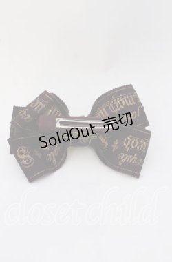 画像2: Jane Marple / ロゴリボンのヘアコサージュ  ワイン O-25-09-30-1059-JM-ZA-OW-ZT1003X