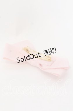 画像2: Leur Getter / グログランリボンバレッタ  ピンク O-25-09-30-1060-LU-AC-OW-OS
