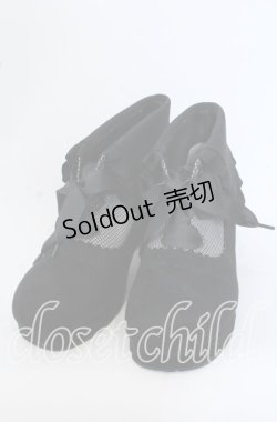 画像1: axes femme / 襟風折り返しブーティー M クロ O-25-09-30-1062-AX-SH-IG-OS