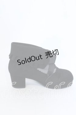 画像5: axes femme / 襟風折り返しブーティー M クロ O-25-09-30-1062-AX-SH-IG-OS