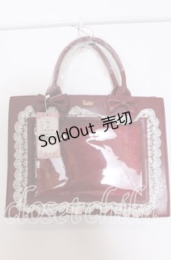 画像1: 【SALE】To Alice / ヴィンテージドール 痛バッグ  ワイン O-25-09-30-1009-LO-BG-OW-ZTK013