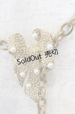 画像2: INGEBORG / パールリボンチェーンベルト  ゴールド O-25-09-30-1079-LO-ZA-OW-OS