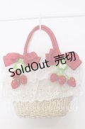 【SALE】axes femme Kawaii / いちごあみぐるみ付カゴバッグ  ナチュラル×アカ O-25-09-30-1085-AX-BG-IG-ZTK012