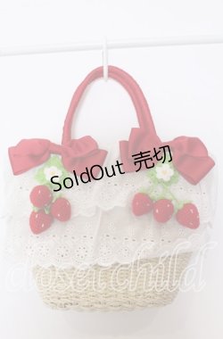 画像1: 【SALE】axes femme Kawaii / いちごあみぐるみ付カゴバッグ  ナチュラル×アカ O-25-09-30-1085-AX-BG-IG-ZTK012