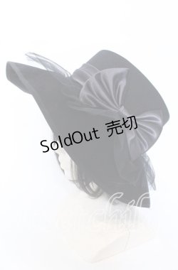 画像1: Coco&Ami / 女優のつば広モダン帽  イカスミ O-25-09-30-1023-LO-AC-OW-OS