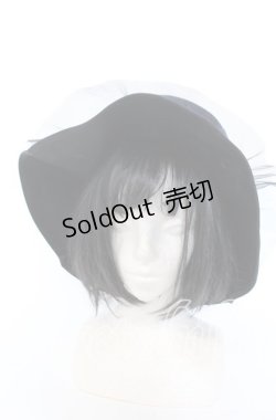 画像2: Coco&Ami / 女優のつば広モダン帽  イカスミ O-25-09-30-1023-LO-AC-OW-OS