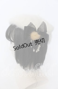 画像1: axes femme / シャギーベレー  オフシロ O-25-09-30-1029-AX-AC-OW-OS