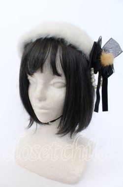 画像2: axes femme / シャギーベレー  オフシロ O-25-09-30-1029-AX-AC-OW-OS