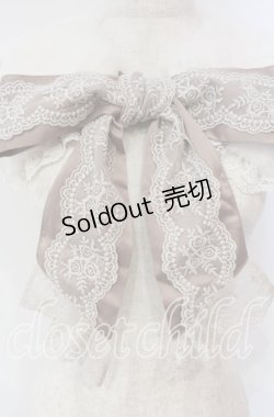 画像2: axes femme / リボンレースファーティペット  オフ O-25-09-30-001-AX-ZA-IG-OS