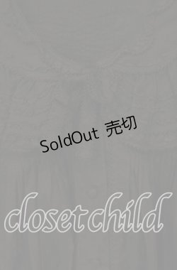画像2: WONDERFUL WORLD / ピコフリルブラウス  クロ O-25-09-30-066-LO-BL-IG-OS