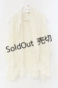 【SALE】PINK HOUSE / 鍵編みニットボレロ  アイボリー O-25-09-30-069-LO-BL-IG-ZT376