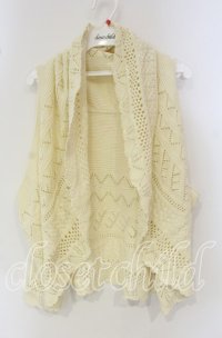 PINK HOUSE / 鍵編みニットボレロ  アイボリー O-25-09-30-069-LO-BL-IG-ZT376