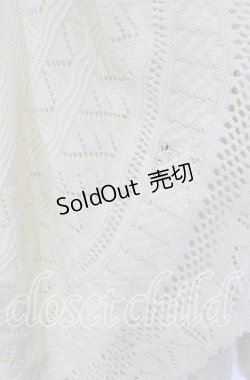 画像2: 【SALE】PINK HOUSE / 鍵編みニットボレロ  アイボリー O-25-09-30-069-LO-BL-IG-ZT376