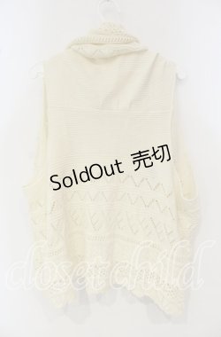 画像3: 【SALE】PINK HOUSE / 鍵編みニットボレロ  アイボリー O-25-09-30-069-LO-BL-IG-ZT376