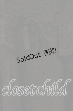 画像2: WONDERFUL WORLD / 段々レースカラーブラウス  クロ O-25-09-30-072-LO-BL-IG-OS