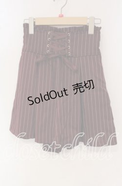 画像1: axes femme POETIQUE / レースアップタックキュロット M ワイン O-25-09-30-006-AX-SK-IG-OS