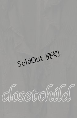 画像2: 【SALE】INGEBORG / レースタックシースルーカーディガン  クロ O-25-09-30-073-LO-TO-IG-ZT380