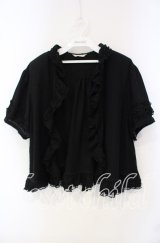 KANEKO ISAO / ラッセルレースカーディガン【お直しあり】  クロ O-25-09-30-075-EL-TO-IG-ZT071