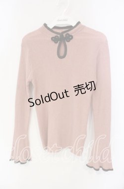 画像1: axes femme POETIQUE / チャイナボタンラメニットプルオーバー M ピンク O-25-09-30-084-AX-TO-IG-OS