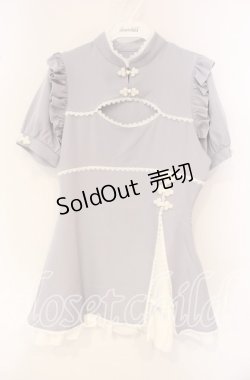 画像1: DearMyLove / チャイナ釦スリットワンピース L ブルー×シロ O-25-09-30-086-EL-OP-IG-OS