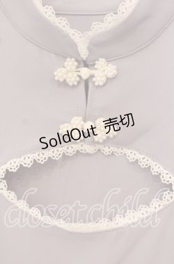 画像2: DearMyLove / チャイナ釦スリットワンピース L ブルー×シロ O-25-09-30-086-EL-OP-IG-OS