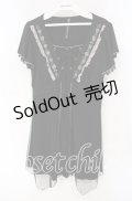 Ozz Croce / チュールレイヤードチュニック  ブラック O-25-09-30-090-OO-TO-IG-OS