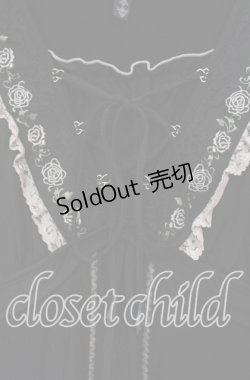 画像2: Ozz Croce / チュールレイヤードチュニック  ブラック O-25-09-30-090-OO-TO-IG-OS